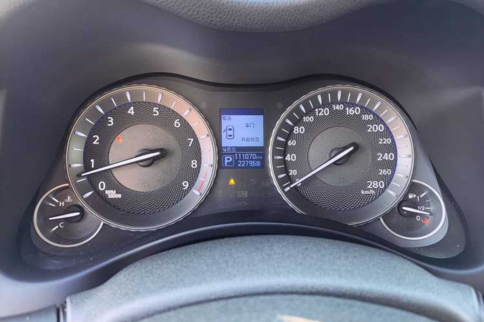Used Infiniti Q70 2017 Q70L 2.5L Elite Edition Instrument Cluster