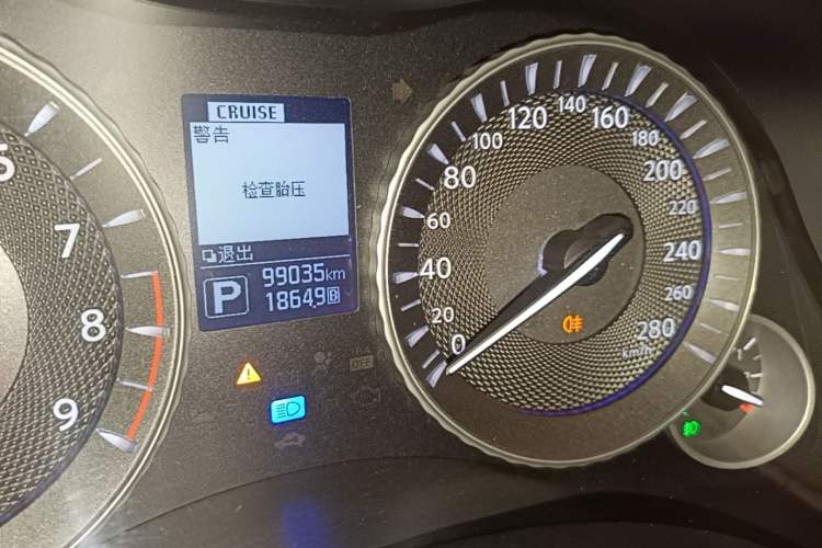 Used Infiniti Q70 2017 Q70L 2.5L Enjoyment Edition Instrument Cluster