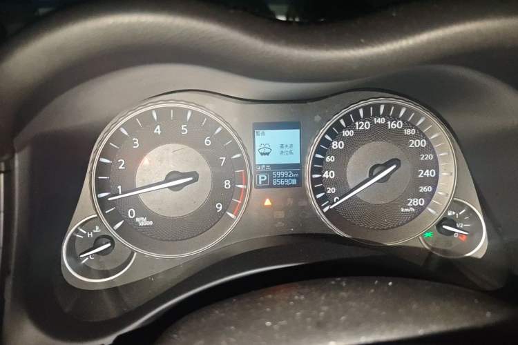 Used Infiniti Q70 2017 Q70L 2.5L Elite Edition Instrument Cluster