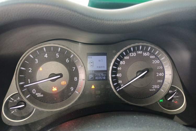 Used Infiniti Q70 2017 Q70L 2.5L Luxury Edition Instrument Cluster