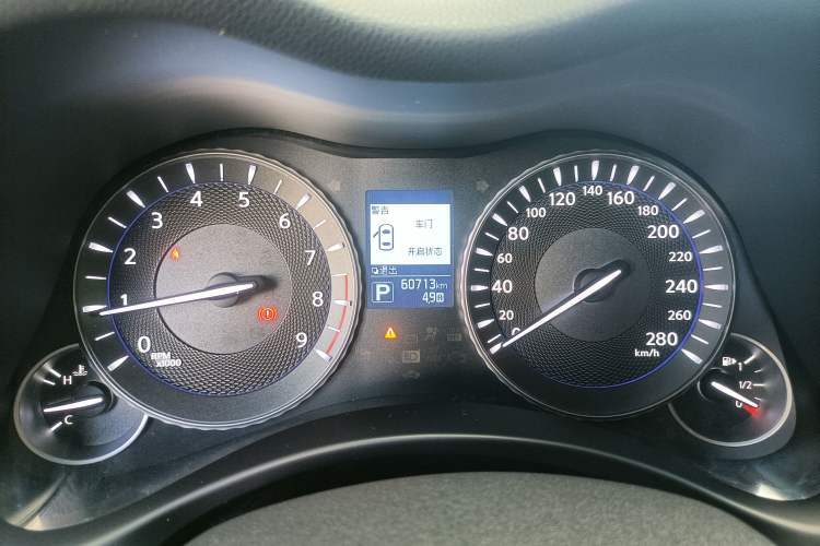 Used Infiniti Q70 2017 Q70L 2.5L Enjoyment Edition Instrument Cluster