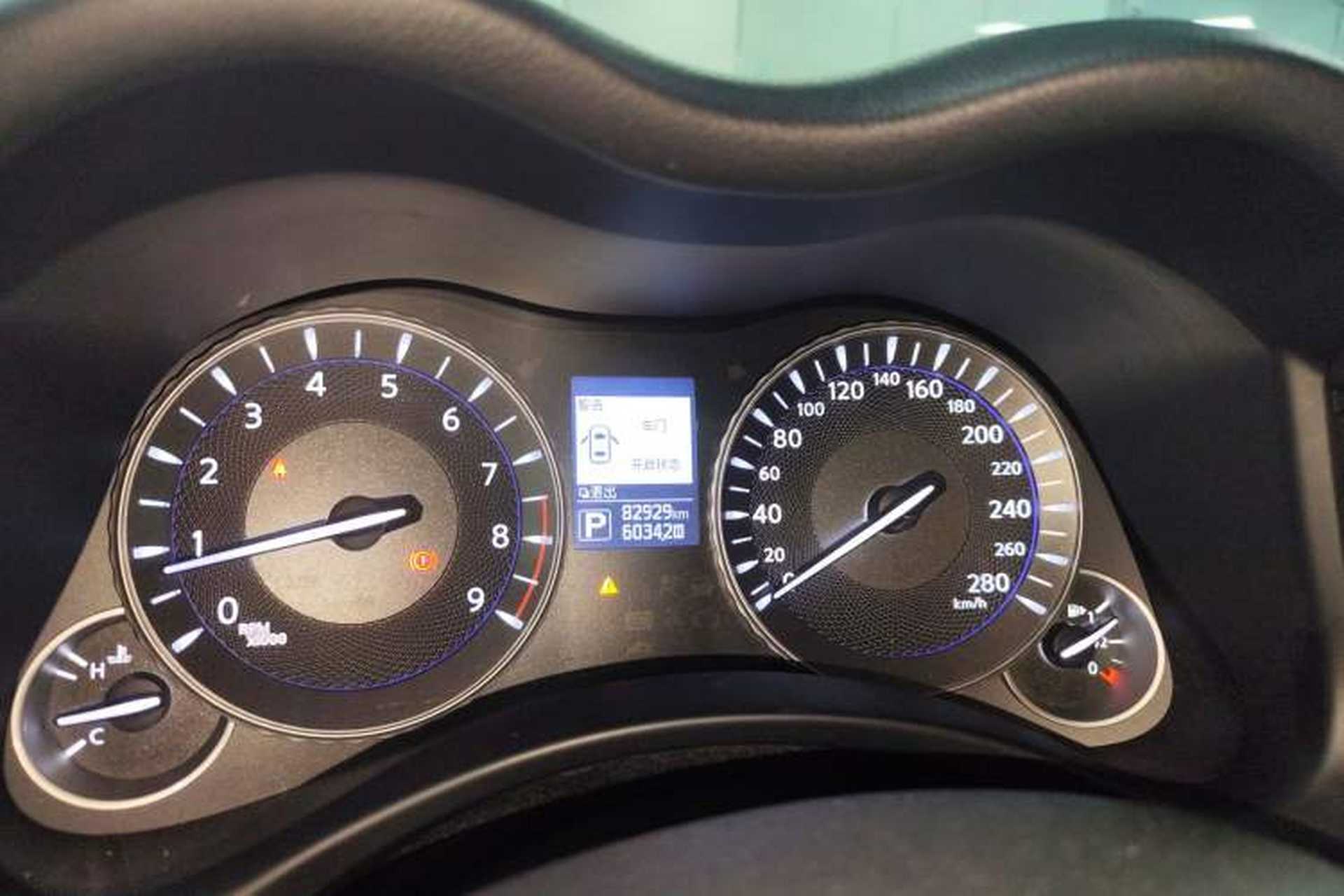 Used Infiniti Q70 2017 Q70L 2.5L Elite Edition Instrument Cluster