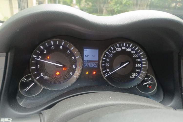 Used Infiniti Q70 2017 Q70L 2.5L Enjoyment Edition Instrument Cluster