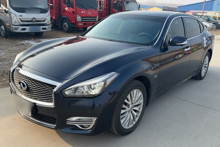 Ojetý Infiniti Q70 2017 Q70L 2.5L Enjoyment Edition Guazi used car, China used car export, Used car for sale, Used  cars, Cheapest cars for sale