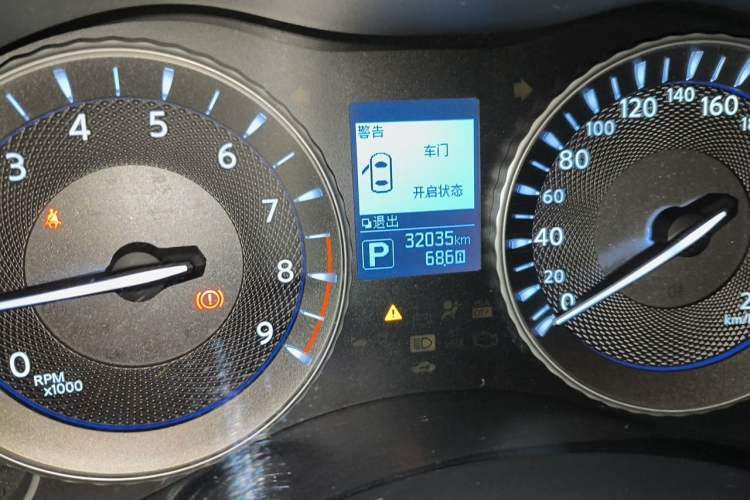 Used Infiniti Q70 2017 Q70L 2.5L Elite Edition Odometer Close Up