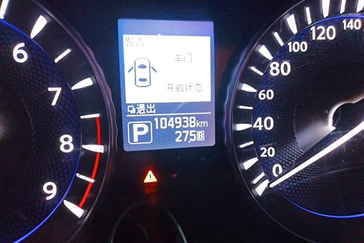 Used Infiniti Q70 2017 Q70L 2.5L Elite Edition Odometer Close Up