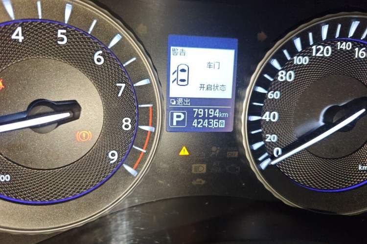 Used Infiniti Q70 2017 Q70L 2.5L Enjoyment Edition Odometer Close Up