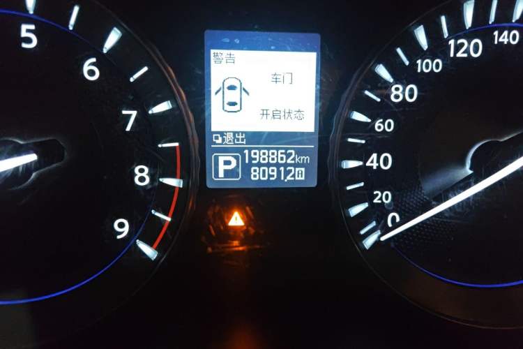 Used Infiniti Q70 2017 Q70L 2.5L Elite Edition Odometer Close Up