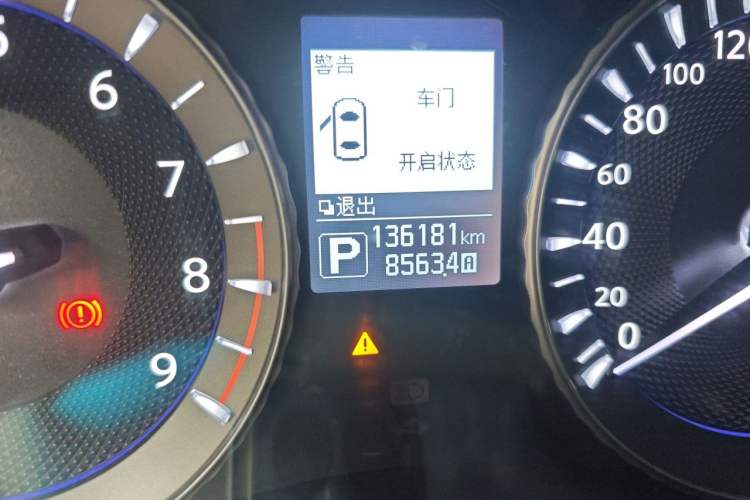Used Infiniti Q70 2017 Q70L 2.5L Enjoyment Edition Odometer Close Up