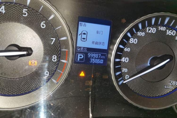 Used Infiniti Q70 2017 Q70L 2.5L Elite Edition Odometer Close Up