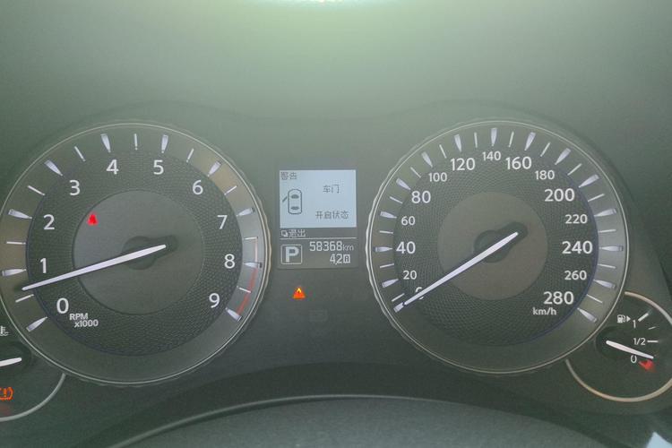Used Infiniti Q70 2017 Q70L 2.5L Enjoyment Edition Odometer Close Up