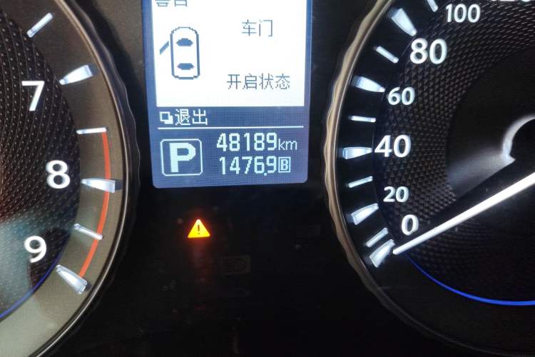 Used Infiniti Q70 2017 Q70L 2.5L Elite Edition Odometer Close Up