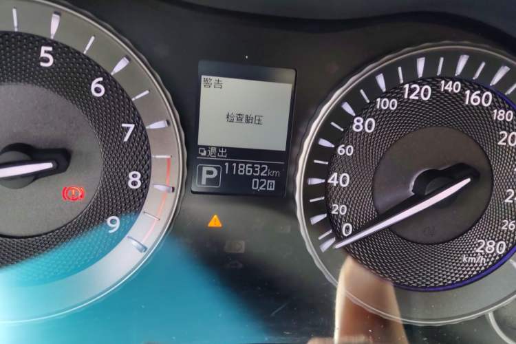Used Infiniti Q70 2017 Q70L 2.5L Elite Edition Odometer Close Up