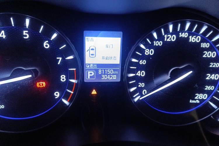 Used Infiniti Q70 2017 Q70L 2.5L Enjoyment Edition Odometer Close Up