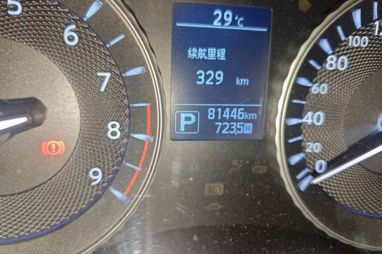 Used Infiniti Q70 2017 Q70L 2.5L Enjoyment Edition Odometer Close Up