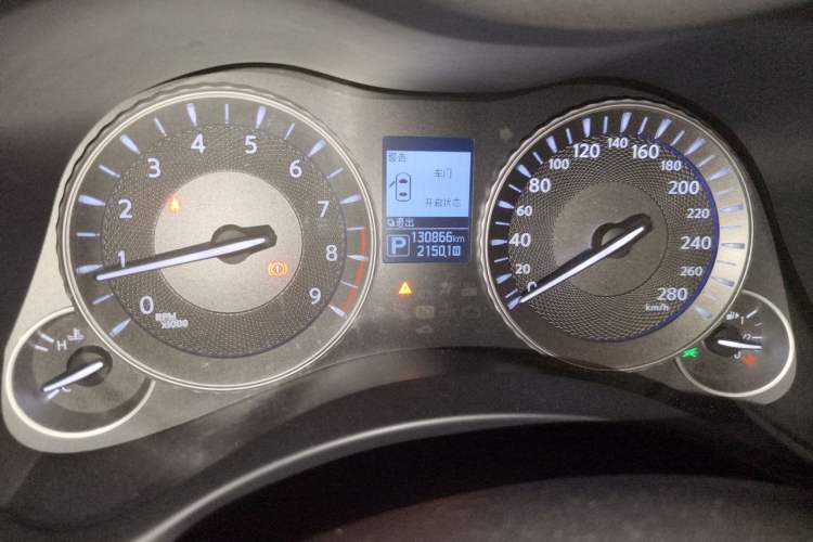 Used Infiniti Q70 2017 Q70L 2.5L Enjoyment Edition Odometer Close Up