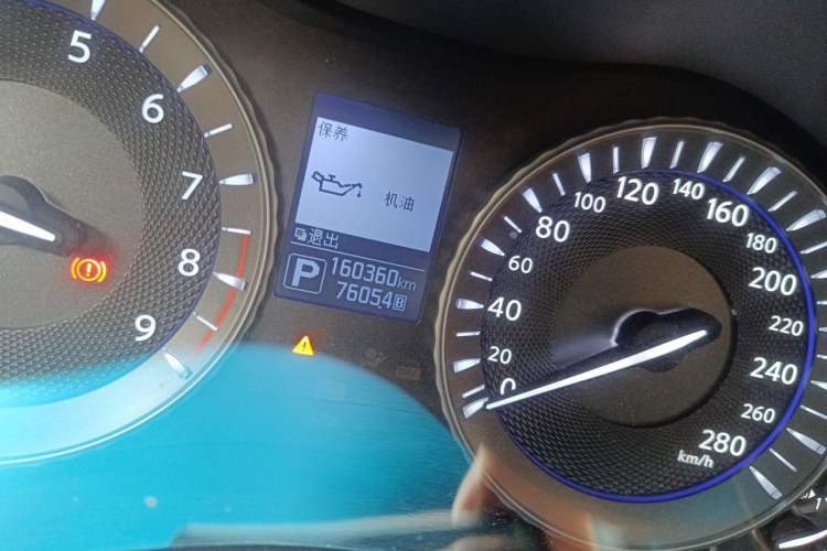 Used Infiniti Q70 2017 Q70L 2.5L Enjoyment Edition Odometer Close Up