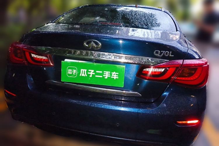 Used Infiniti Q70 2017 Q70L 2.5L Elite Edition Rear