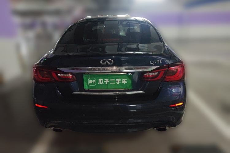Used Infiniti Q70 2017 Q70L 2.5L Elite Edition Rear
