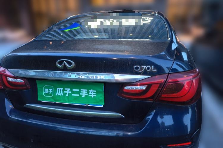 Used Infiniti Q70 2017 Q70L 2.5L Elite Edition Rear