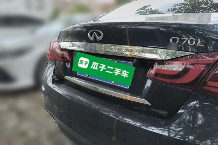 Used Infiniti Q70 2017 Q70L 2.5L Elite Edition Rear