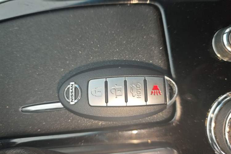 Used Infiniti Q70 2017 Q70L 2.5L Elite Edition Vehicle Key