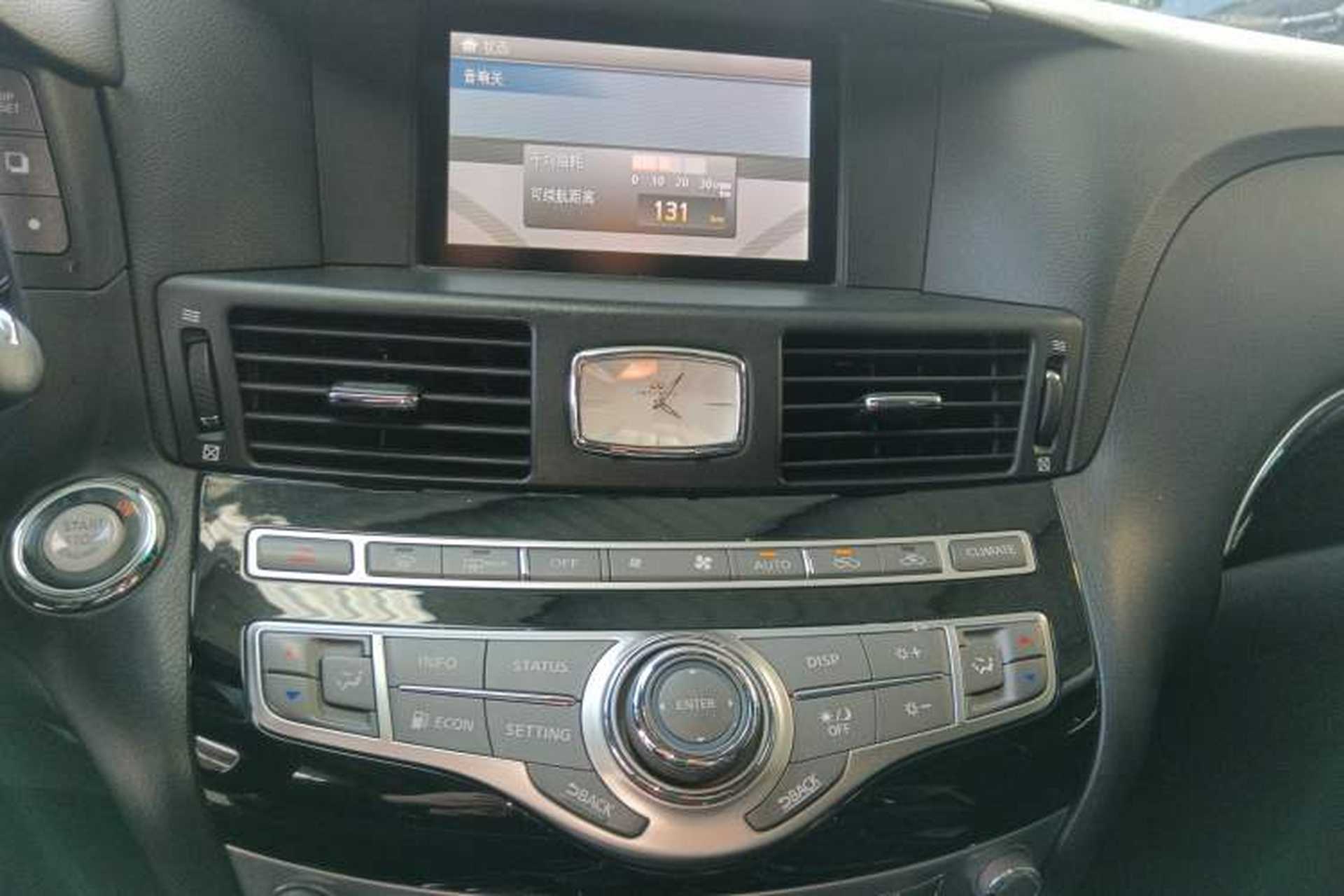 Used Infiniti Q70 2017 Q70L 2.5L Elite Edition Audio And AC Panel
