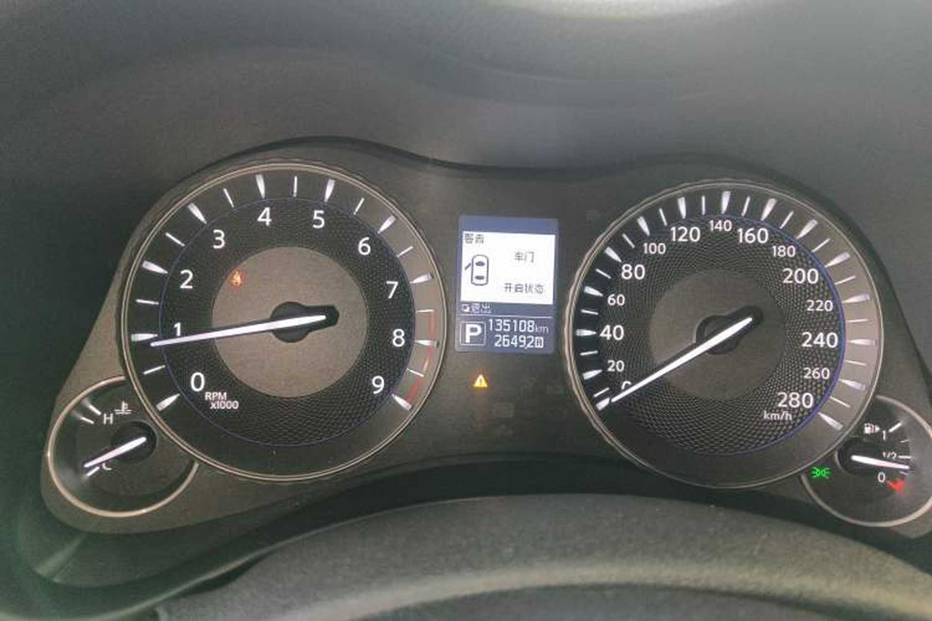 Used Infiniti Q70 2017 Q70L 2.5L Elite Edition Instrument Cluster