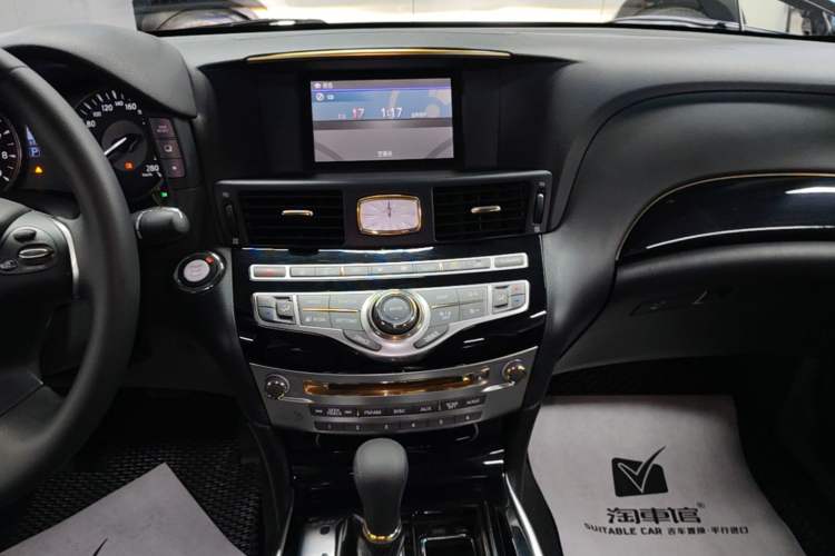 Used Infiniti Q70 2017 Q70L 2.5L Elite Edition Audio And AC Panel