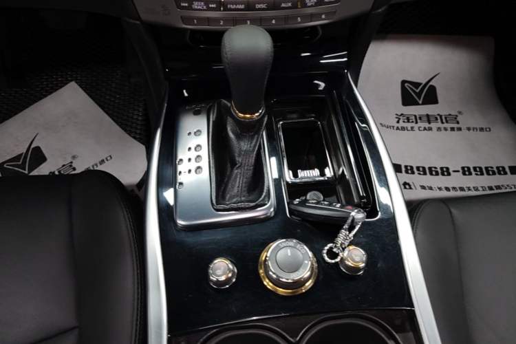 Used Infiniti Q70 2017 Q70L 2.5L Elite Edition Gear Lever