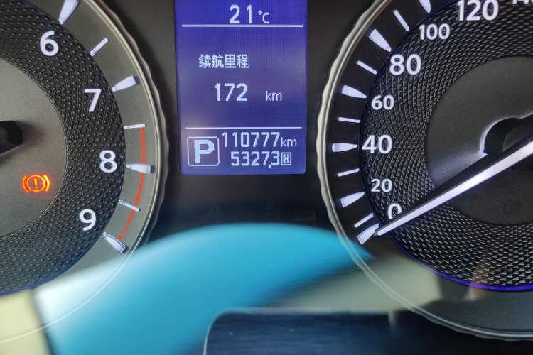 Used Infiniti Q70 2017 Q70L 2.5L Elite Edition Odometer Close Up