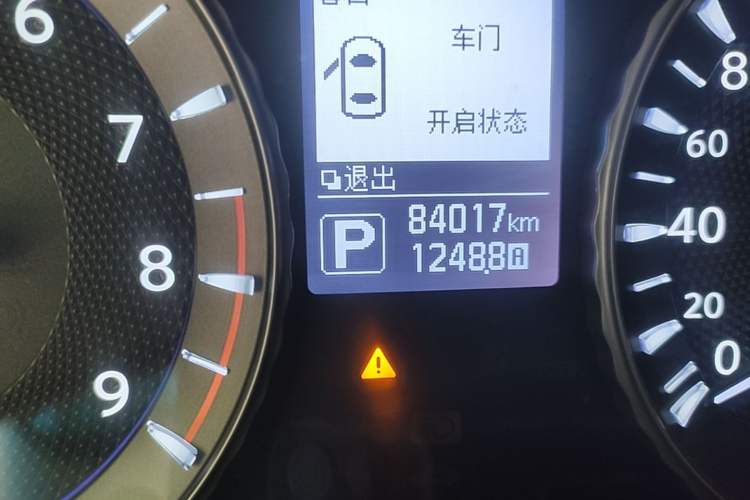 Used Infiniti Q70 2017 Q70L 2.5L Elite Edition Odometer Close Up