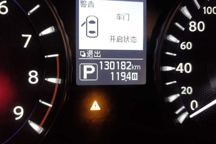 Used Infiniti Q70 2017 Q70L 2.5L Enjoyment Edition Odometer Close Up
