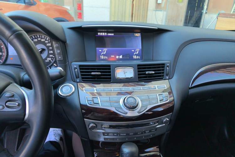 Used Infiniti Q70 2019 Q70L 2.0T Elite Plus Version Audio And AC Panel