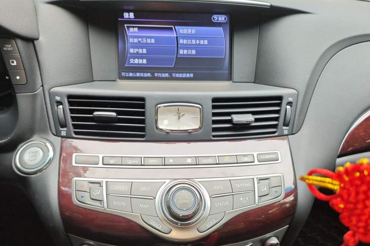Used Infiniti Q70 2019 Q70L 2.0T Elite Plus Version Audio And AC Panel