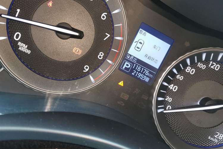 Used Infiniti Q70 2019 Q70L 2.0T Elite Edition Odometer Close Up