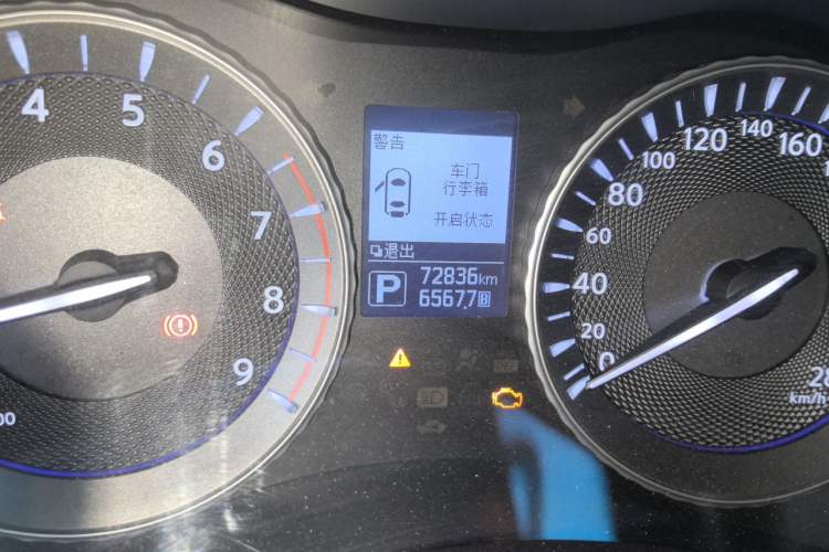 Used Infiniti Q70 2019 Q70L 2.0T Elite Plus Version Odometer Close Up