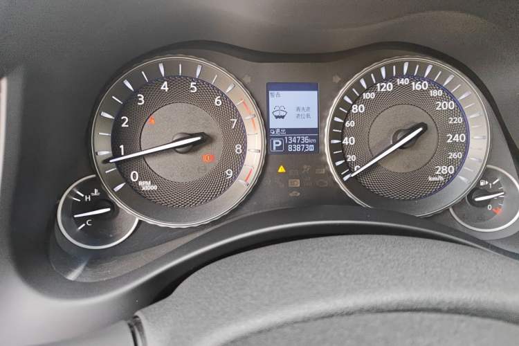 Used Infiniti Q70 2019 Q70L 2.0T Enjoyment Edition Odometer Close Up
