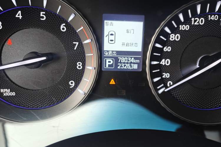 Used Infiniti Q70 2019 Q70L 2.0T Elite Plus Version Odometer Close Up
