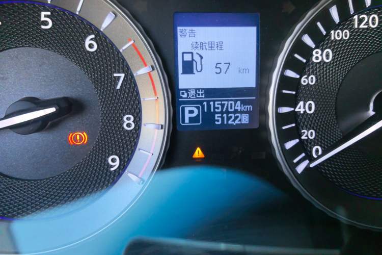 Used Infiniti Q70 2019 Q70L 2.0T Elite Plus Version Odometer Close Up