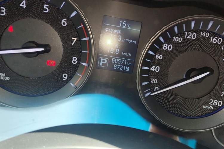 Used Infiniti Q70 2019 Q70L 2.0T Elite Edition Odometer Close Up
