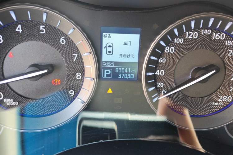 Used Infiniti Q70 2019 Q70L 2.0T Elite Plus Version Odometer Close Up