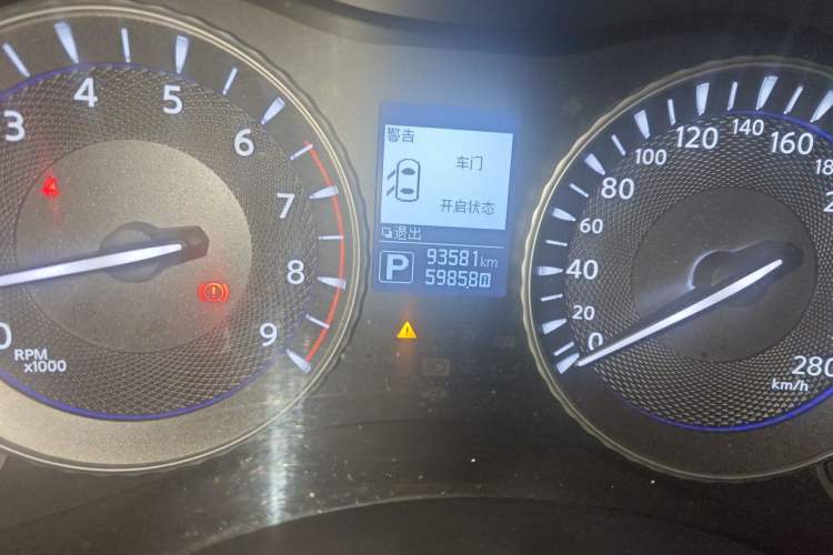 Used Infiniti Q70 2019 Q70L 2.0T Enjoyment Edition Odometer Close Up