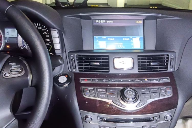 Used Infiniti Q70 2019 Q70L 2.0T Elite Plus Version Audio And AC Panel