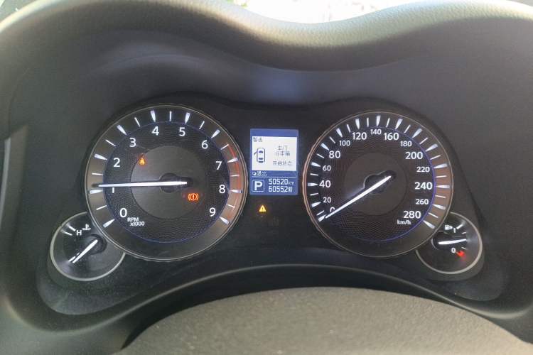 Used Infiniti Q70 2019 Q70L 2.0T Elite Plus Version Instrument Cluster