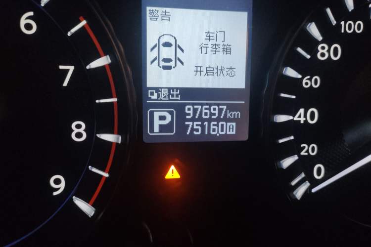 Used Infiniti Q70 2019 Q70L 2.0T Elite Plus Version Odometer Close Up