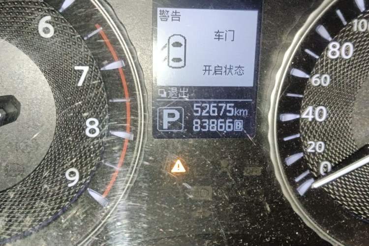Used Infiniti Q70 2019 Q70L 2.0T Elite Plus Version Odometer Close Up