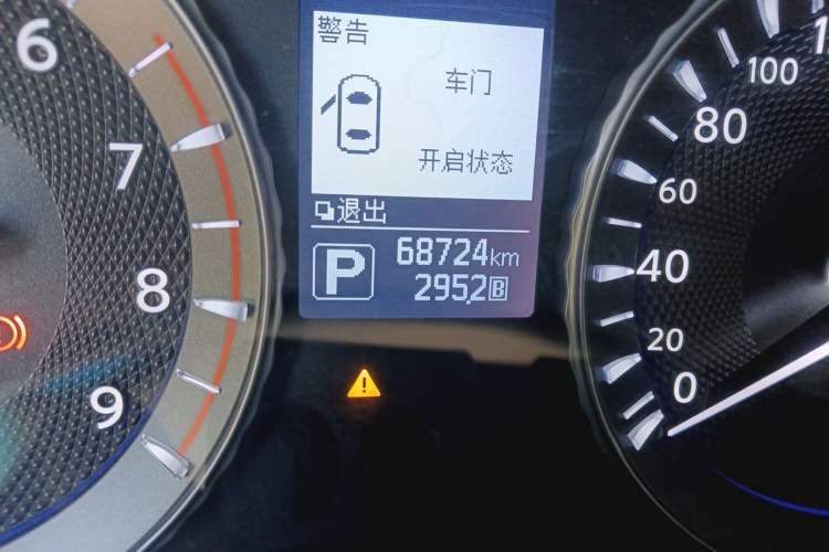 Used Infiniti Q70 2019 Q70L 2.0T Elite Edition Odometer Close Up