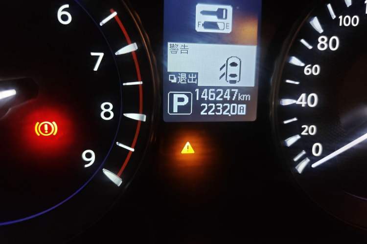 Used Infiniti Q70 2019 Q70L 2.0T Enjoyment Edition PLUS Odometer Close Up