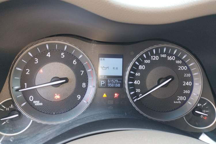 Used Infiniti Q70 2019 Q70L 2.0T Elite Plus Version Instrument Cluster